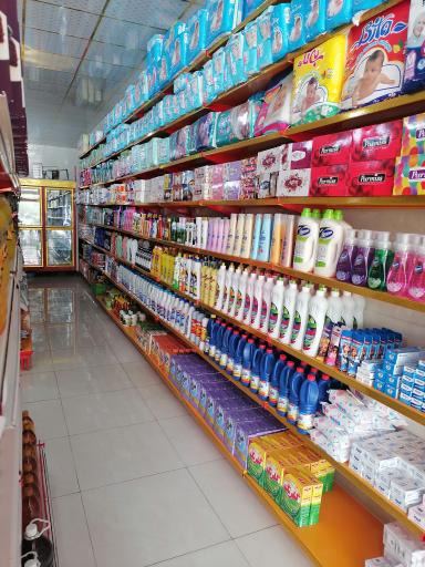 عکس هایپر مارکت چی مارکت