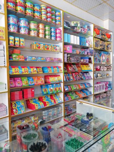 عکس هایپر مارکت چی مارکت