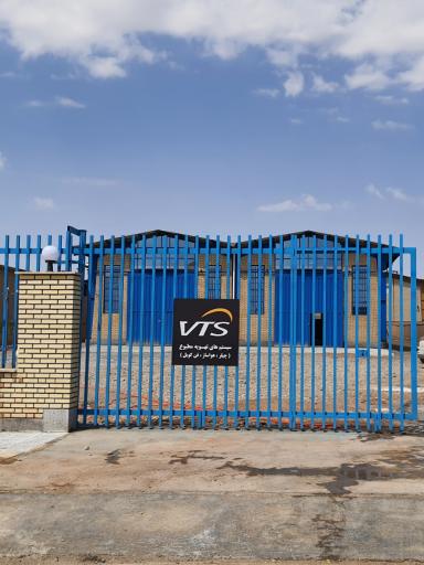 عکس ویستا طرحان صنعت