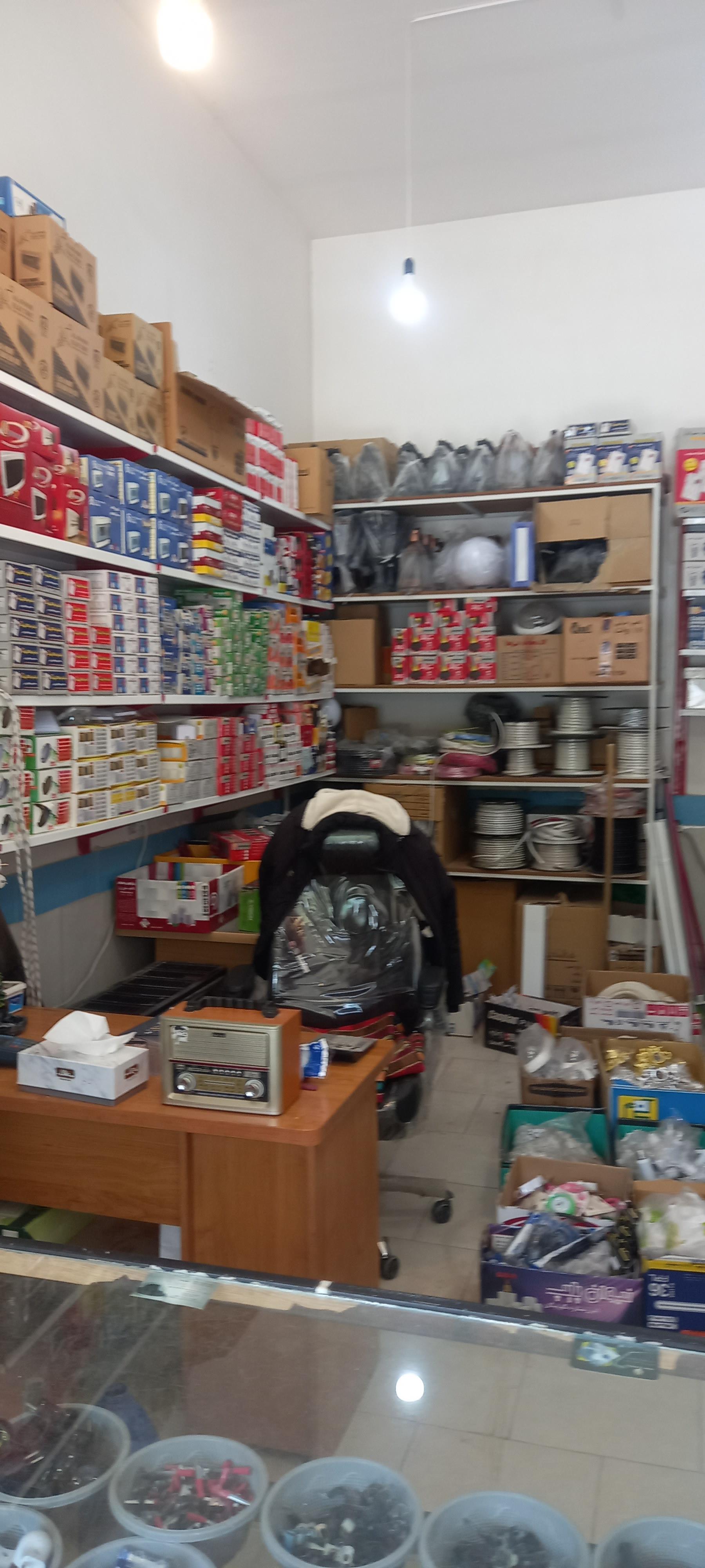 عکس کالای برق علی