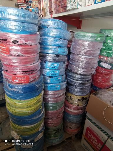 عکس الکتریکی پوررمضان 