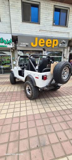 عکس فروشگاه قطعات جیپ کاام