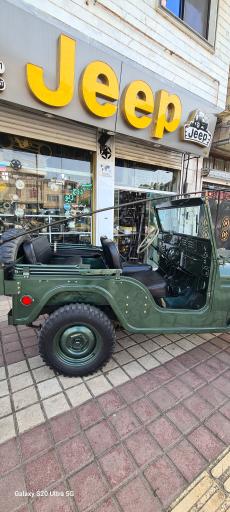 عکس فروشگاه قطعات جیپ کاام