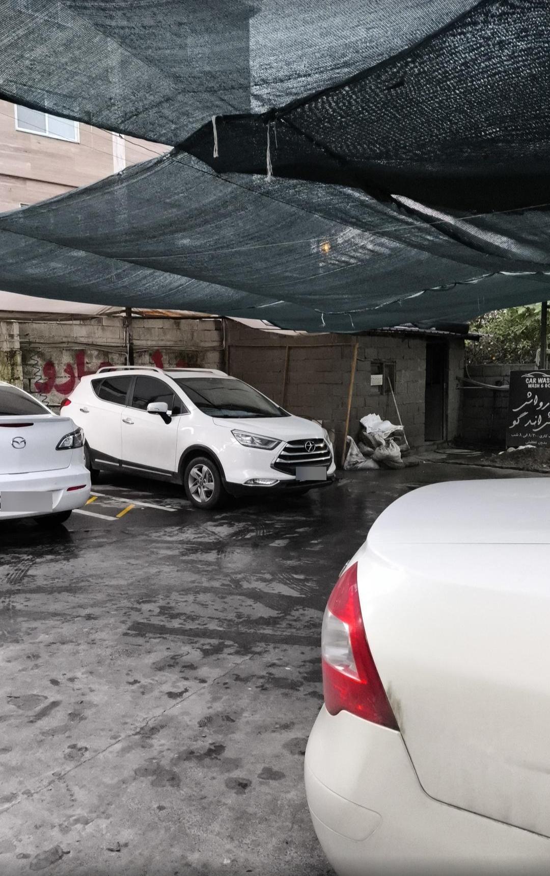 عکس کارواش سام