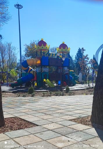 عکس پارک بعثت