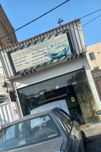 عکس برق خودرو رضا عباسپور