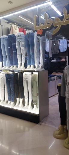 عکس بورس شلوار زنانه طوطیا