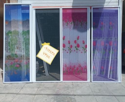 عکس خدمات فنی تاسیساتی الیاس کریمی