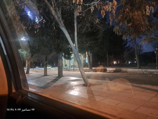 عکس پارک بعثت