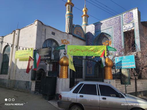 عکس مسجد حضرت ابوالفضل (ع)