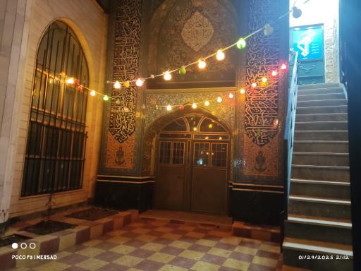 عکس مسجد حضرت ابوالفضل (ع)
