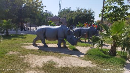 عکس پارک شهید دباغیان