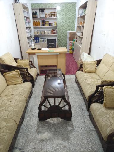 سلامتکده سنا