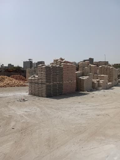 عکس مصالح فروشی آریان