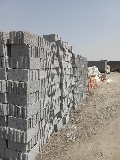 عکس مصالح فروشی آریان