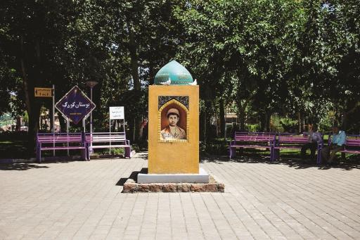 عکس یادمان شهدای گوهرشاد