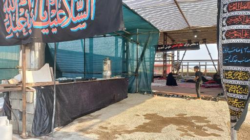 عکس موکب حضرت رقیه (س)