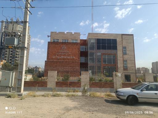 اداره ثبت اسناد و املاک زیبادشت