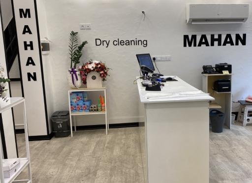 عکس خشکشویی ماهان