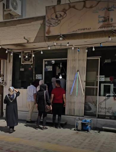 عکس کبابی گلستان حاج رسول عزیزی