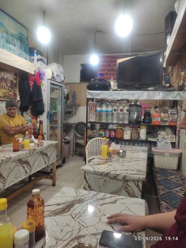 عکس چایخانه بهرام