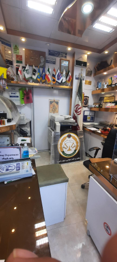 عکس چاپ دیجیتال سهند