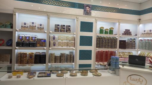 عکس سوهان پارسا