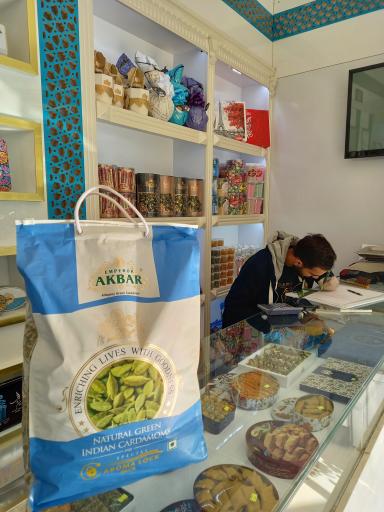 عکس سوهان پارسا