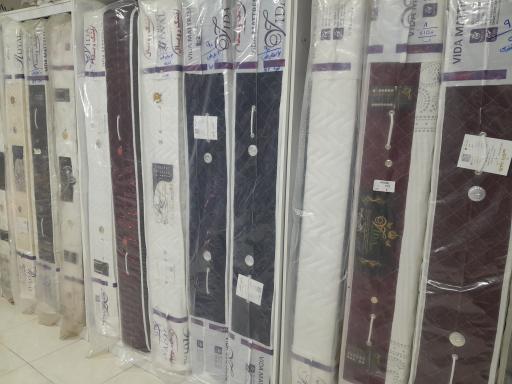 عکس تشک رویال حجازی 