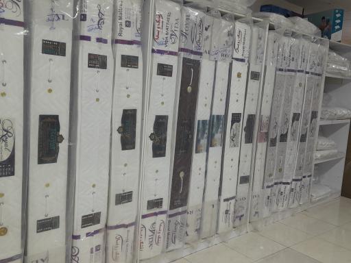 عکس تشک رویال حجازی 