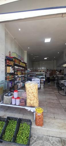 عکس سبزی خردکنی کریمی