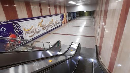 عکس فرودگاه