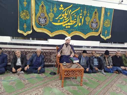 عکس مسجد توحید