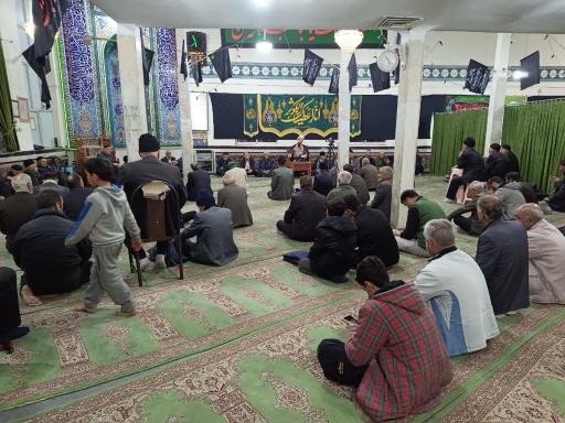 عکس مسجد توحید