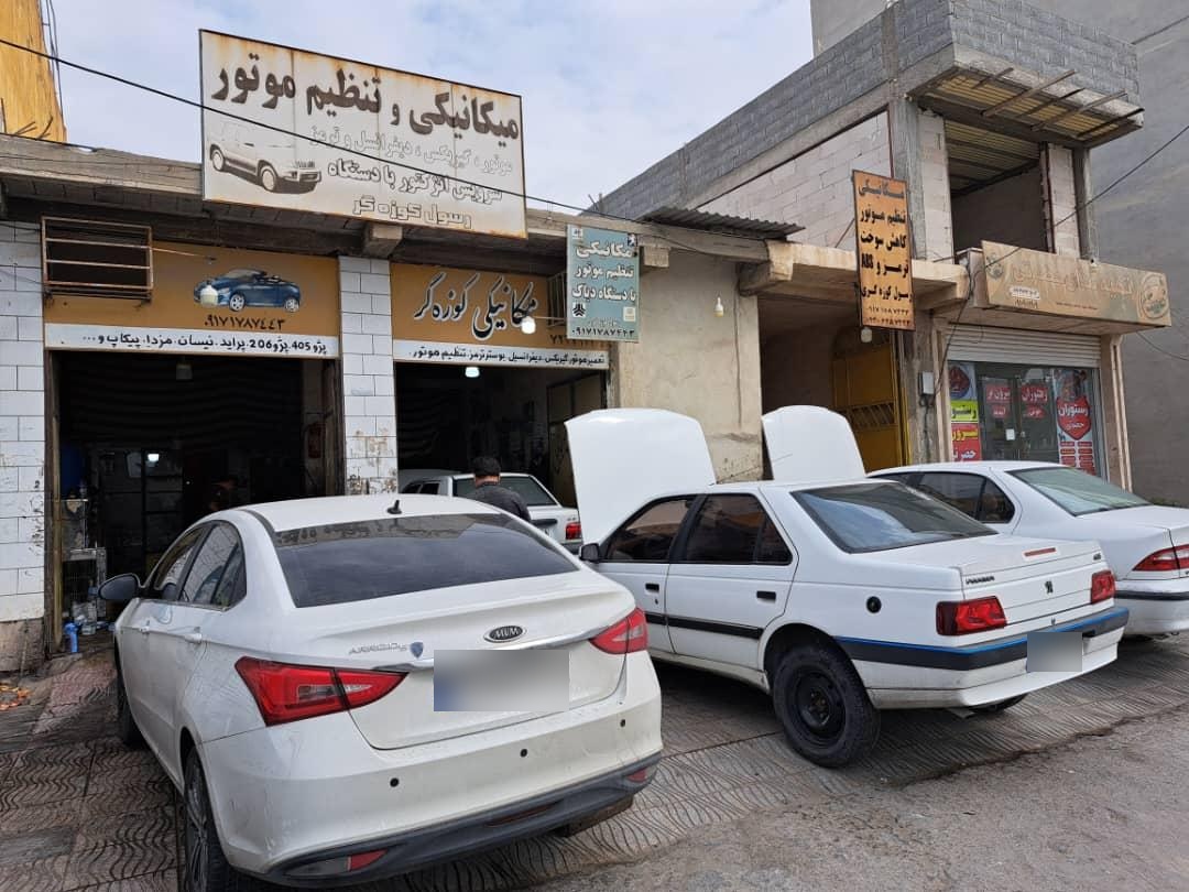 عکس مکانیکی و تنظیم موتور رسول کوزه گری 