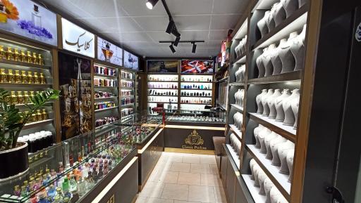 عکس عطر کلاسیک