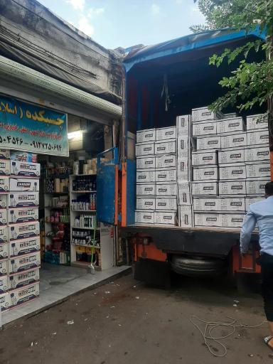 عکس فروشگاه چسب کده  پیام اسلامی