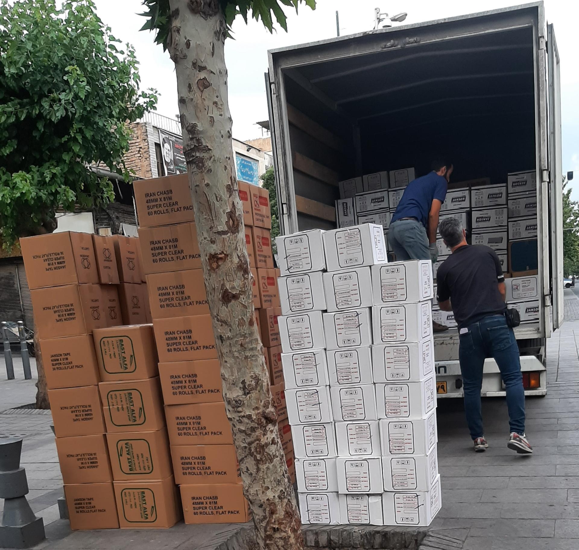 عکس فروشگاه چسب کده  پیام اسلامی