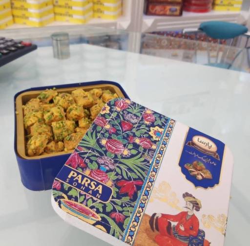 عکس سوهان پارسا