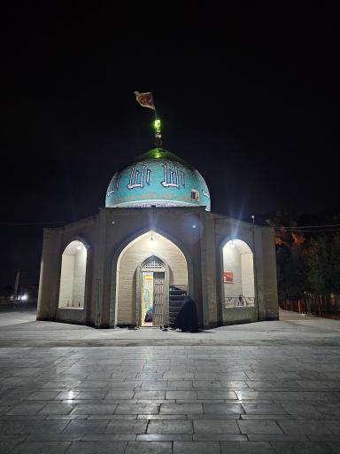 امامزاده شاه نعمت الله گز