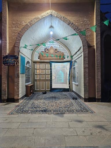 عکس امامزاده شاه نعمت الله گز