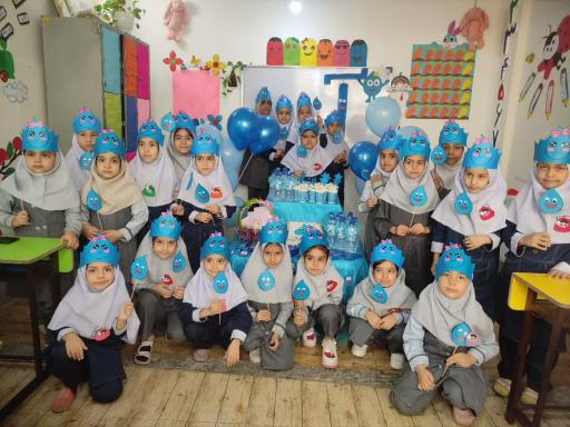 عکس دبستان دخترانه آیات