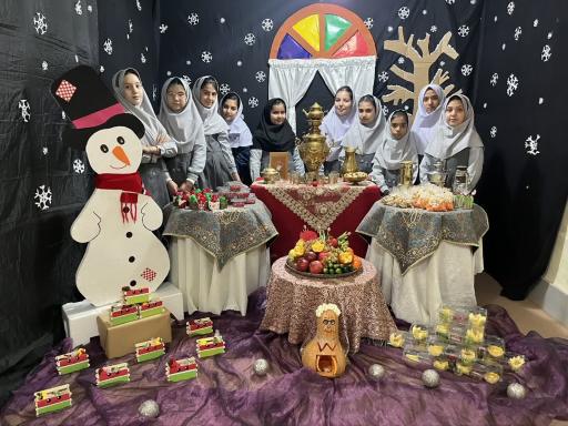 عکس دبستان دخترانه آیات