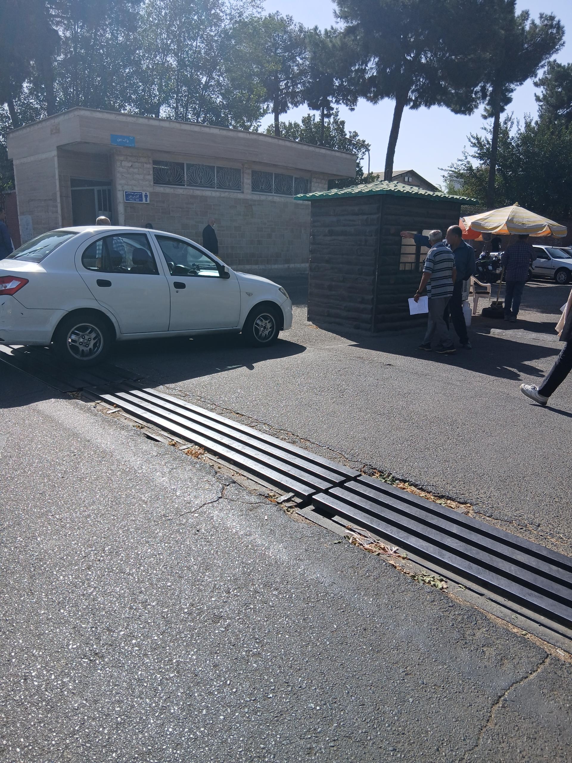 عکس پارکینگ