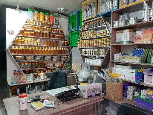 عکس عسل هزار گل