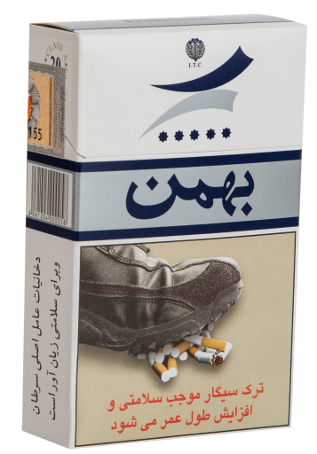 عکس شرکت تعاونی دخان خدمات