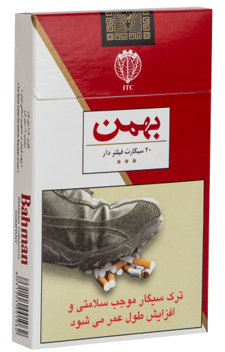 عکس شرکت تعاونی دخان خدمات