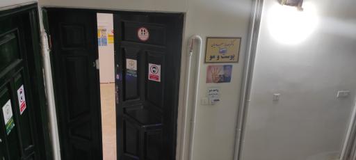 عکس دکتر مهدیار سعیدیان پوست مو و زیبایی