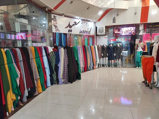 عکس پاساژ سرای زریبار (زریوار)