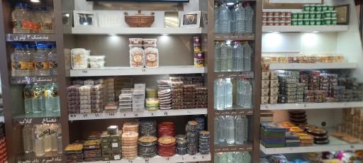 عکس نقل و حلوا سادات